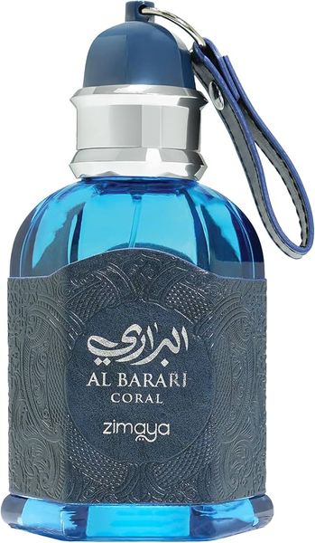 AL BARARI CORAL