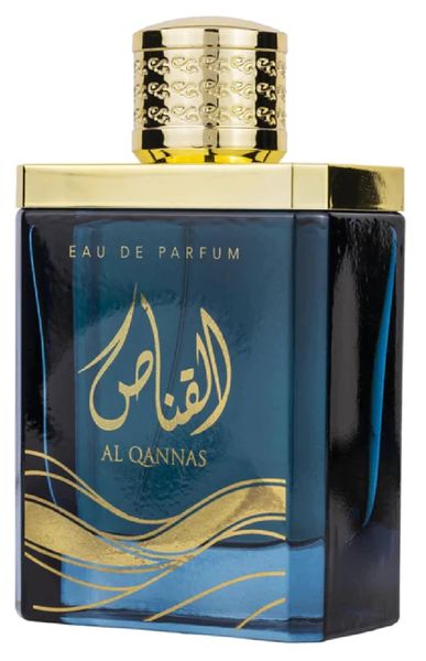 AL QANNAS
